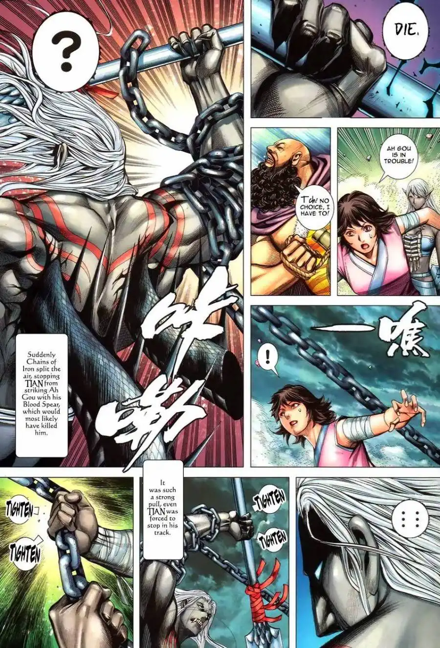 Feng Shen Ji Chapter 93 6